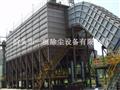 長袋低壓脈沖除塵器-低壓長袋離線脈沖除塵器