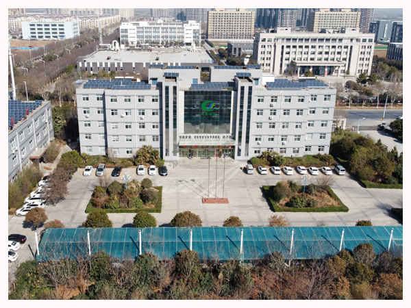 關于我們