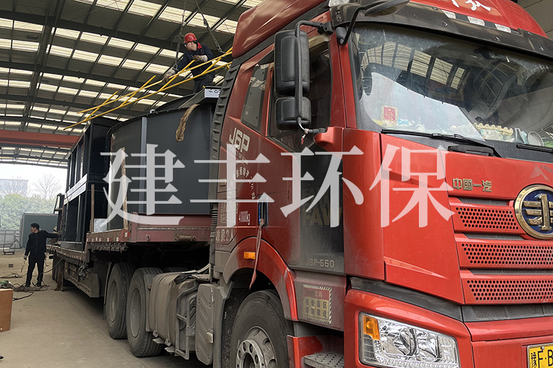 有機肥發酵罐客戶案例