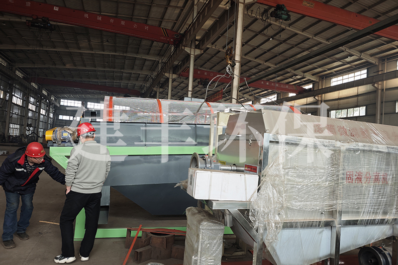 滾筒篩分機發貨現場