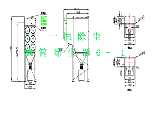 <b>濾筒除塵器</b>設(shè)計圖